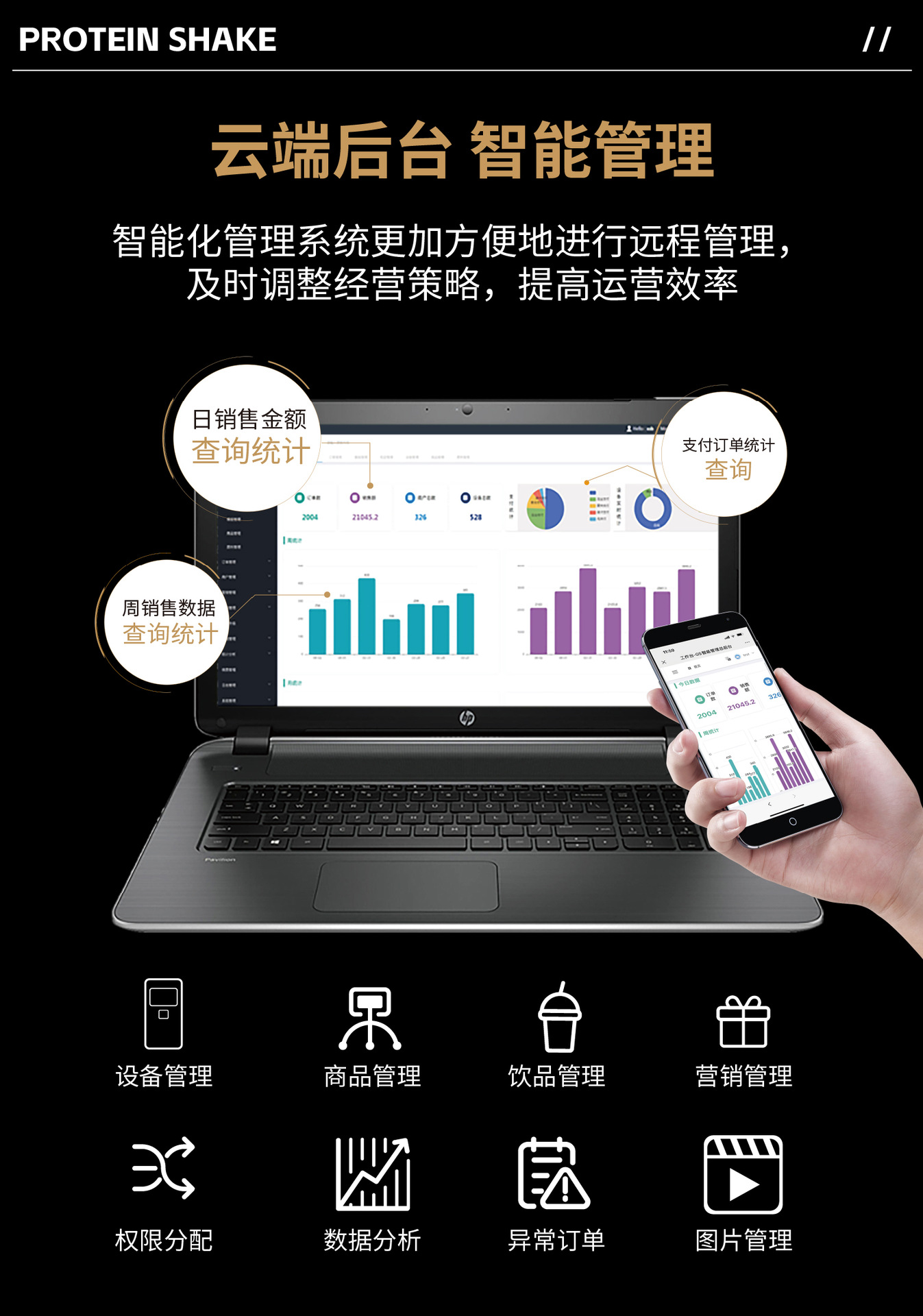 内贸GS805_10.jpg