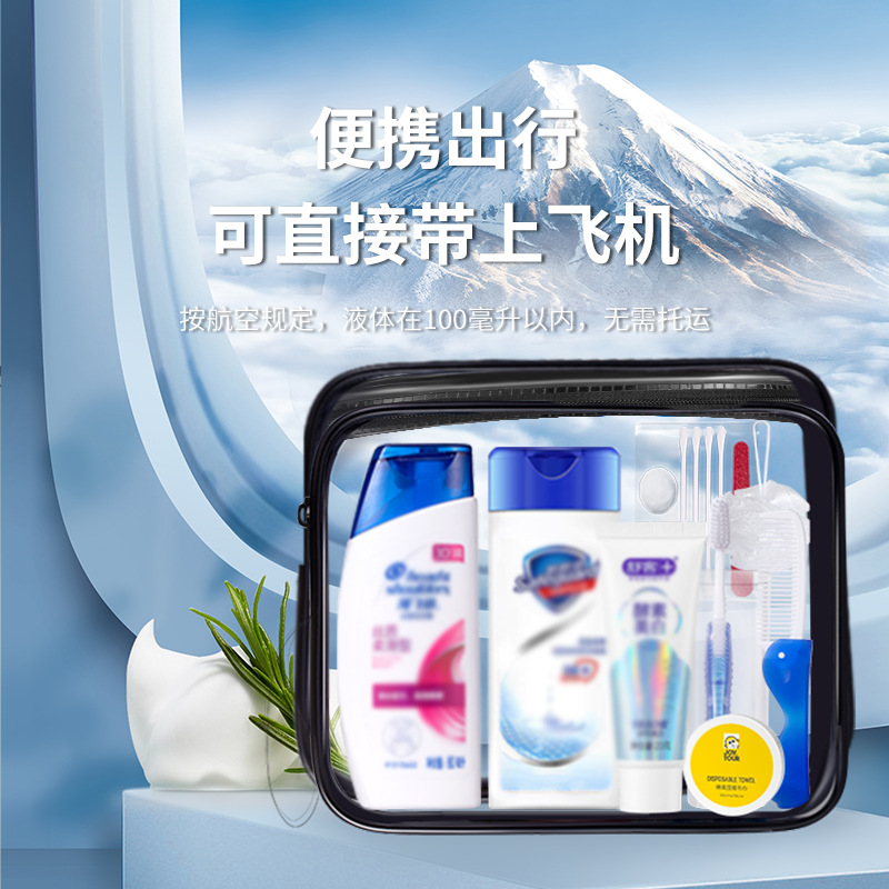 Conjunto de lavado de viaje, lavado, paquete portátil, champú, gel de ducha, conjunto completo de suministros de hotel para viajes de negocios