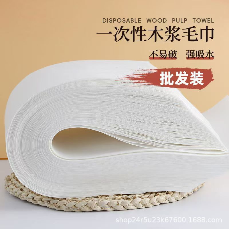 40g Direct Supply Disposable Foot Wipes Towels for Foot Bath, Manicure, Pedicure, Non-Woven Fabric Foot Wipes and Foot Wash Towels