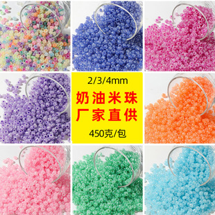 2-4mm�ò������������diy����Ʒ����450��������С����ɢ��