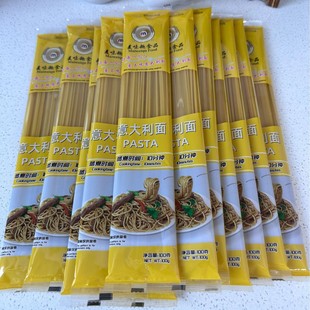 �����ͶY���l֧�ִ��lɽ�|�S��ֱ�lС���b��������ʳ�����������