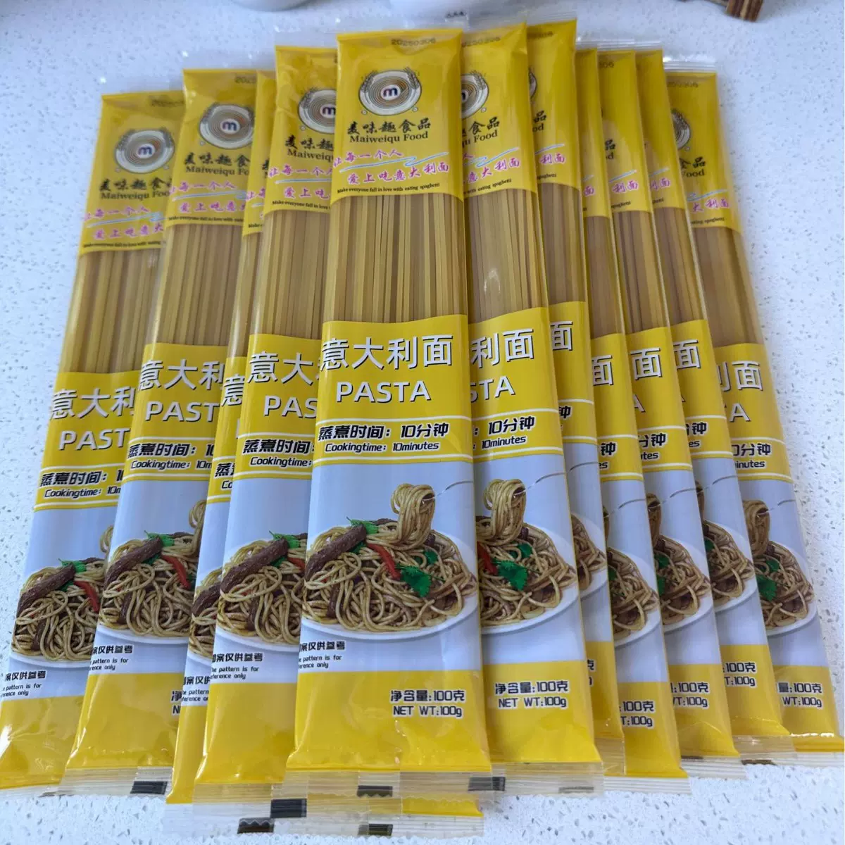 意面送礼批发支持代发山东厂家直发小包装更方便速食正宗意大利面