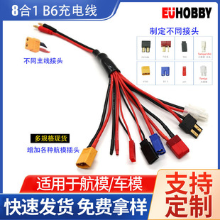 B6AC�������Ҏ���צ����늾�8��1ģ��늳س�