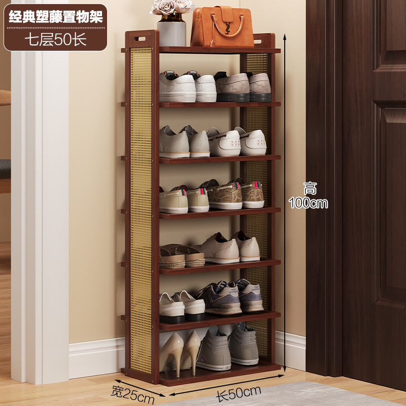 [브라운] 7겹, 길이 50미터