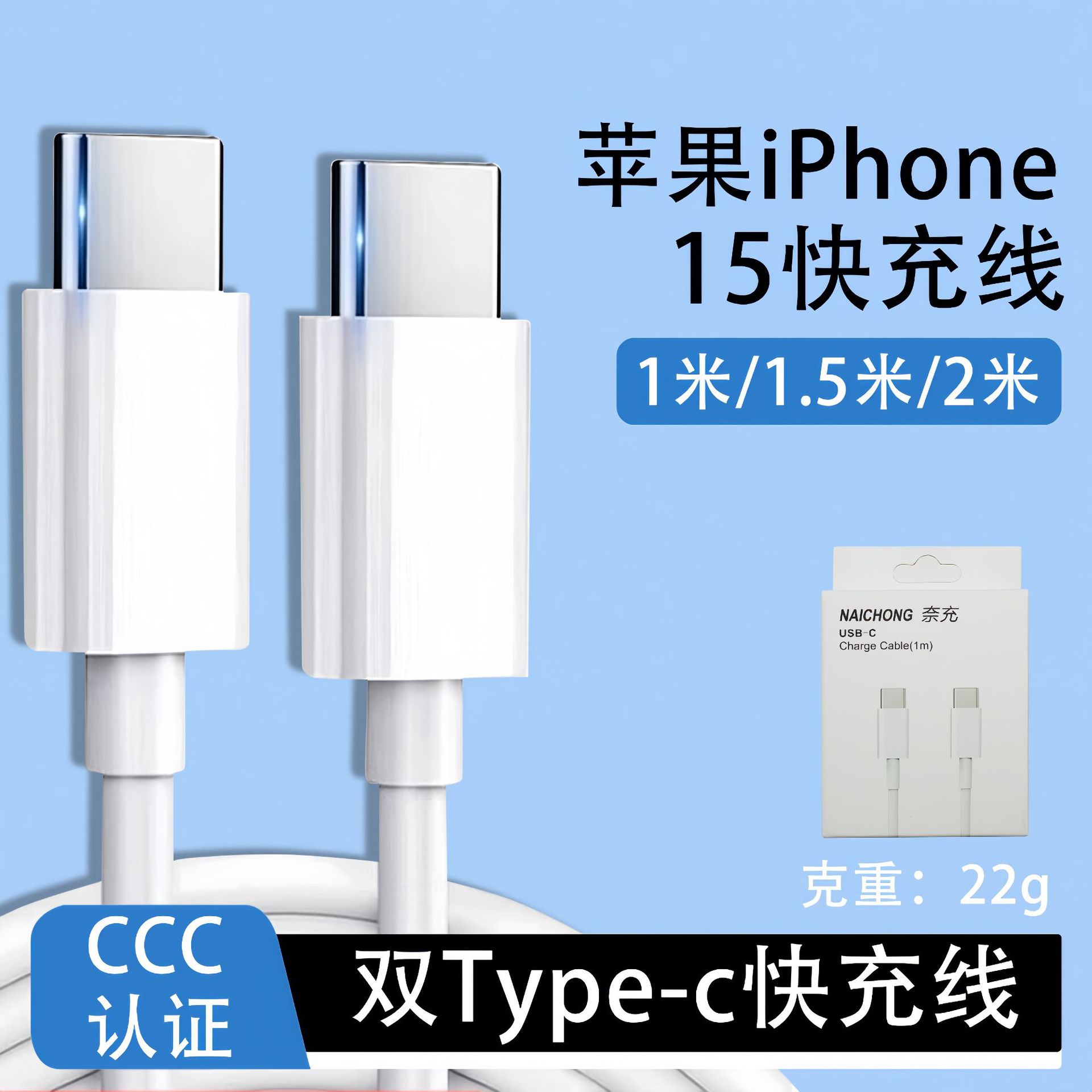 3C certificado doble puerto PD20W carga rápida cabeza adecuada para Apple 15 cargador traje teléfono móvil carga cabeza suministro directo de fábrica