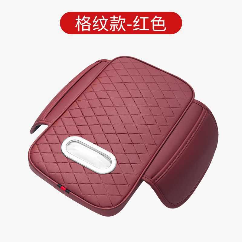車載手すり収納ボックス収納ボックス感ティッシュボックス付きコップホルダー携帯電話手すり増高パッド卸売り|undefined