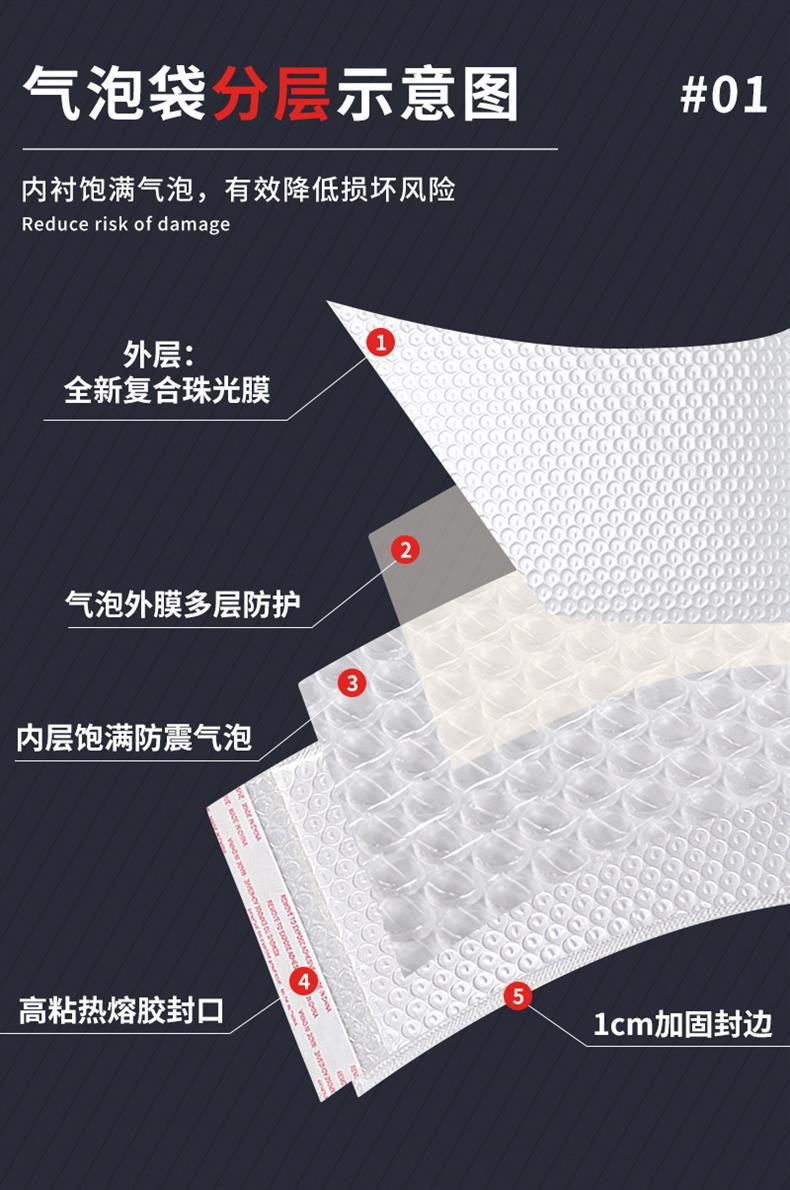 详情图片_5