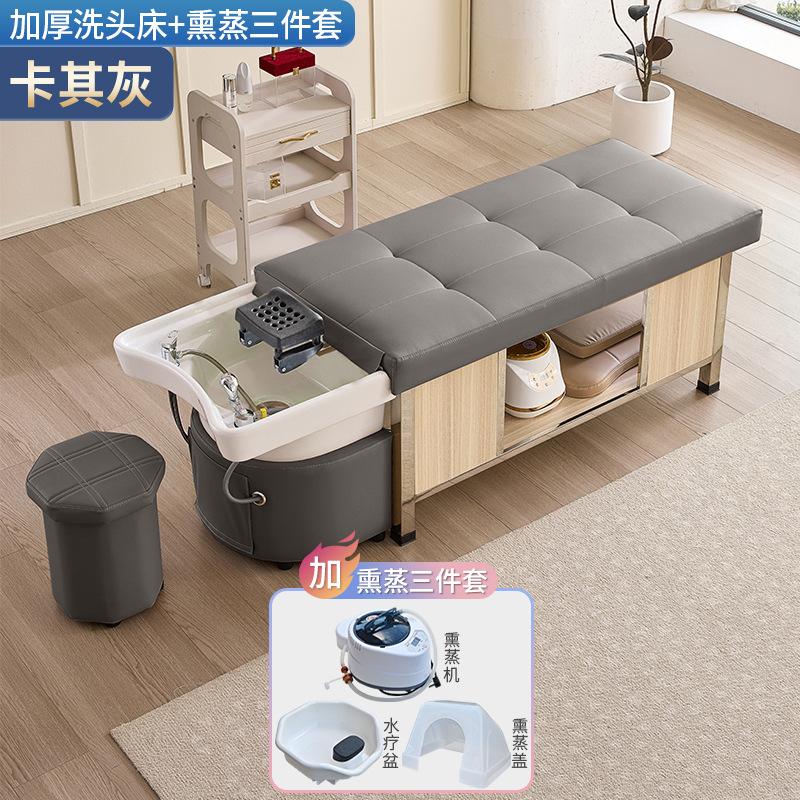 Masaje cama de lavado de cabello de tipo tailandés terapia de cabello de acero inoxidable temperatura constante circulación de agua salón de belleza fumigación lavado de la cara para oídos