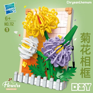 钻马112积木花相框益智拼装积木玩具桌面摆件永生花积木花朵
