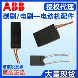 塑壳式断路器;微型断路器;低压接触器