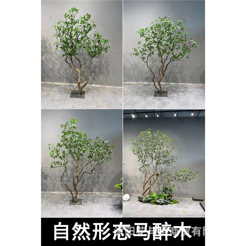 仿真马醉木室内外装饰摆件橱窗玄关景观吊钟假树大型绿植造景组合|undefined