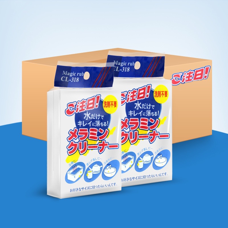 1.5배 압축된 드럼비트 [개별포장]