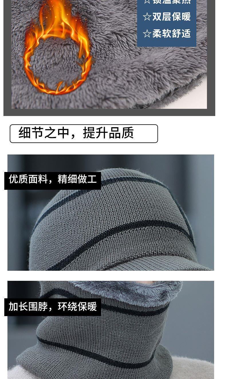 20210823_093832_004 - 副本.jpg