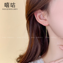 ����E0748 ΢Ц�����߼��НM��ʯ���K���hŮ���|�L���