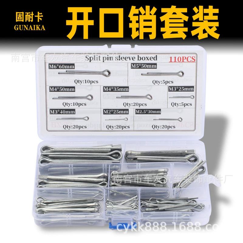 Применимо к продаже сельскохозяйственной техники Универсальный шлифовальный шлифовальный шлифовальный шлифовальный шлифовальный шлифовальный шлифовальный шлифовальный штифт