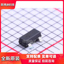 FDV302P �zӡ302 ���bSOT23 ȫ��ԭ�b�F؛ ֧����μ����·(IC)