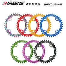HASSNS 104BCD���Pɽ������܇��ؓ�X�PƬ32T34T36T38T40T�A�P�PƬ