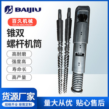 ��ɽ�S�ҹ������l�F���p�ݗU�ݗU�CͲ��Ͳ�p�Ͻ��ݗU�ɼӹ�