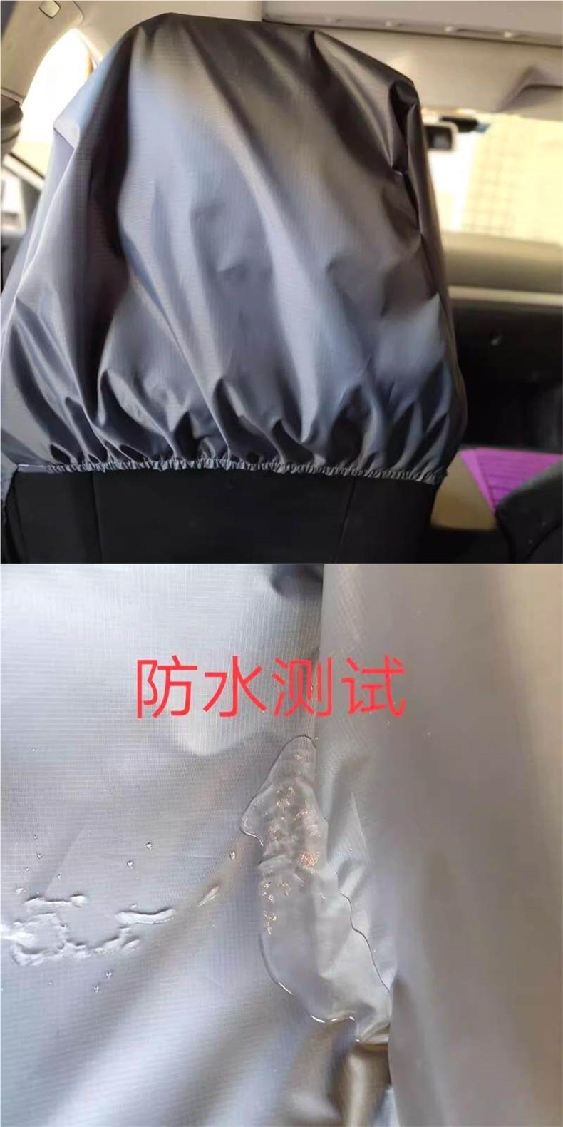 Car Repair Disposable Seat Cover Anti-Dirt Seat Protector Auto Repair Four-Piece Set Maintenance Plastic Seat Cushion Anti-Dirt Cover