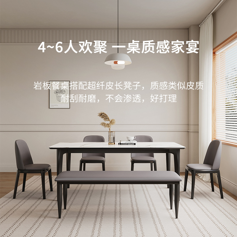 Banco de madera maciza de lujo ligero, directo de fábrica, adecuado para pasillo, comedor, dormitorio, sala de estar, junto a la cama y como banco para cambiar zapatos.
