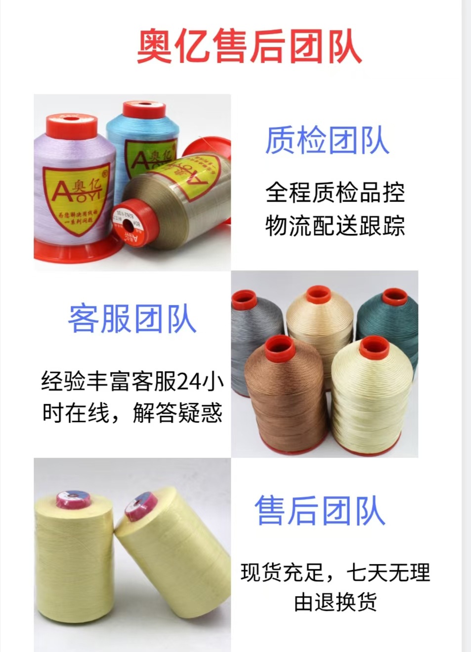 微信图片_20250523154646