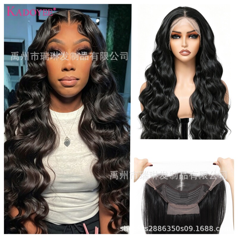 Cross-Border Glue-Free Front Lace 13*4 High-Temperature Fiber European and American Women's Long Curly Hair Pre-Plucked Hairline Full Synthetic Wig Cross-Border Glue-Free Front Lace 13*4 High-Temperature Fiber European and American Women's Long Curly Hair Pre-Plucked Hairline Full Synthetic Wig