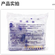 ��ɽһ����ʹ���w���������������������_�P1000ML10���b