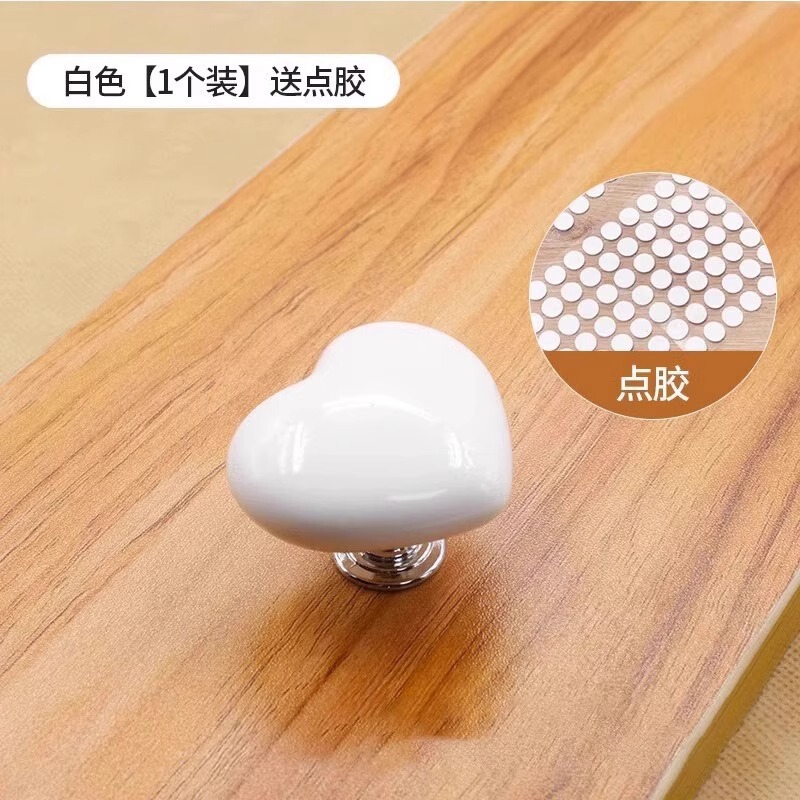 马桶按压器心形彩色创意卫生间马桶水箱辅助爱心冲水按钮|undefined
