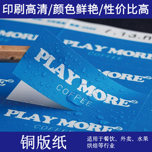 �N�������~�漈�����z�V��˺��N������͸���̘�logo����N�Dӡ�N