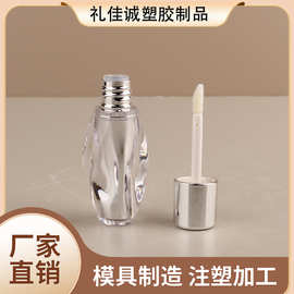 2.5ml 异形化妆品分装瓶PETG材质银色唇釉空管唇彩管彩妆包材批发