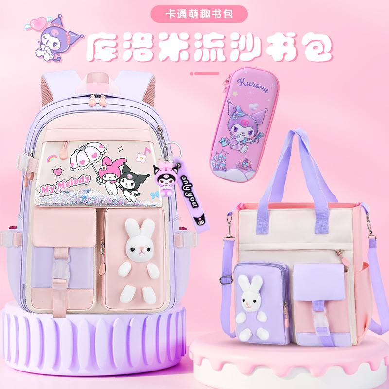 Nuevas mochilas escolares para estudiantes de primaria para mujeres 1 - 3 - 6 - 9 grados mochila de hombro de dibujos animados de gran capacidad mochila infantil impermeable