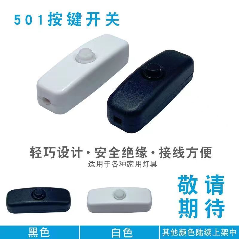 微信图片_20240328100736 04