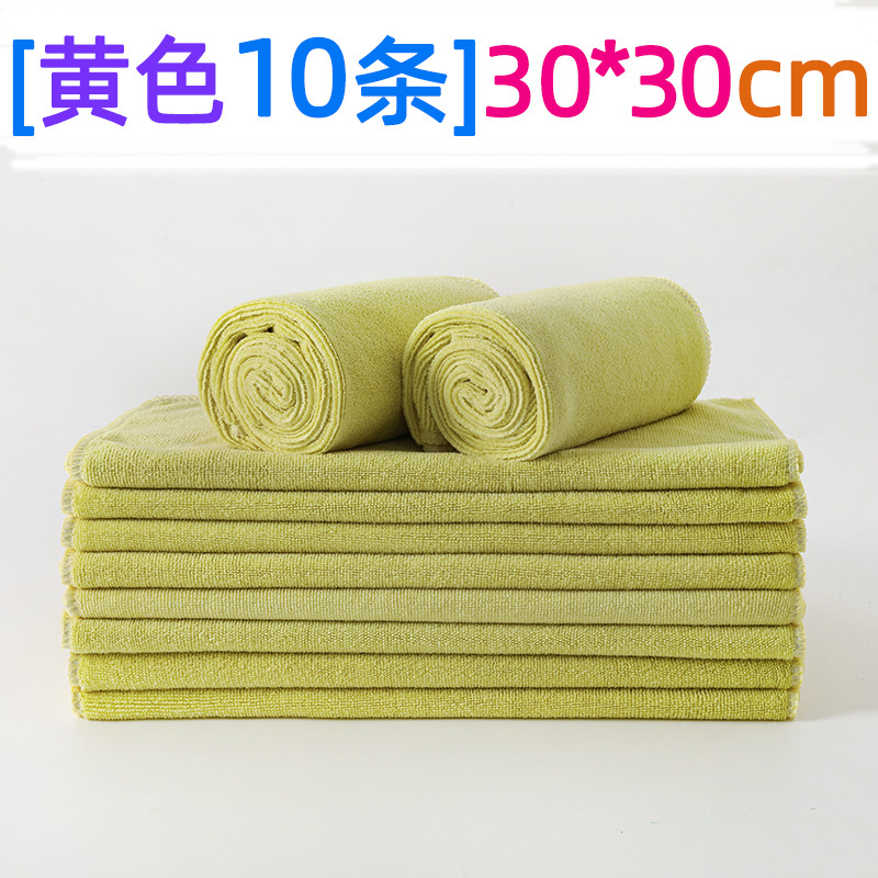 [노란색 10줄] 30*30cm