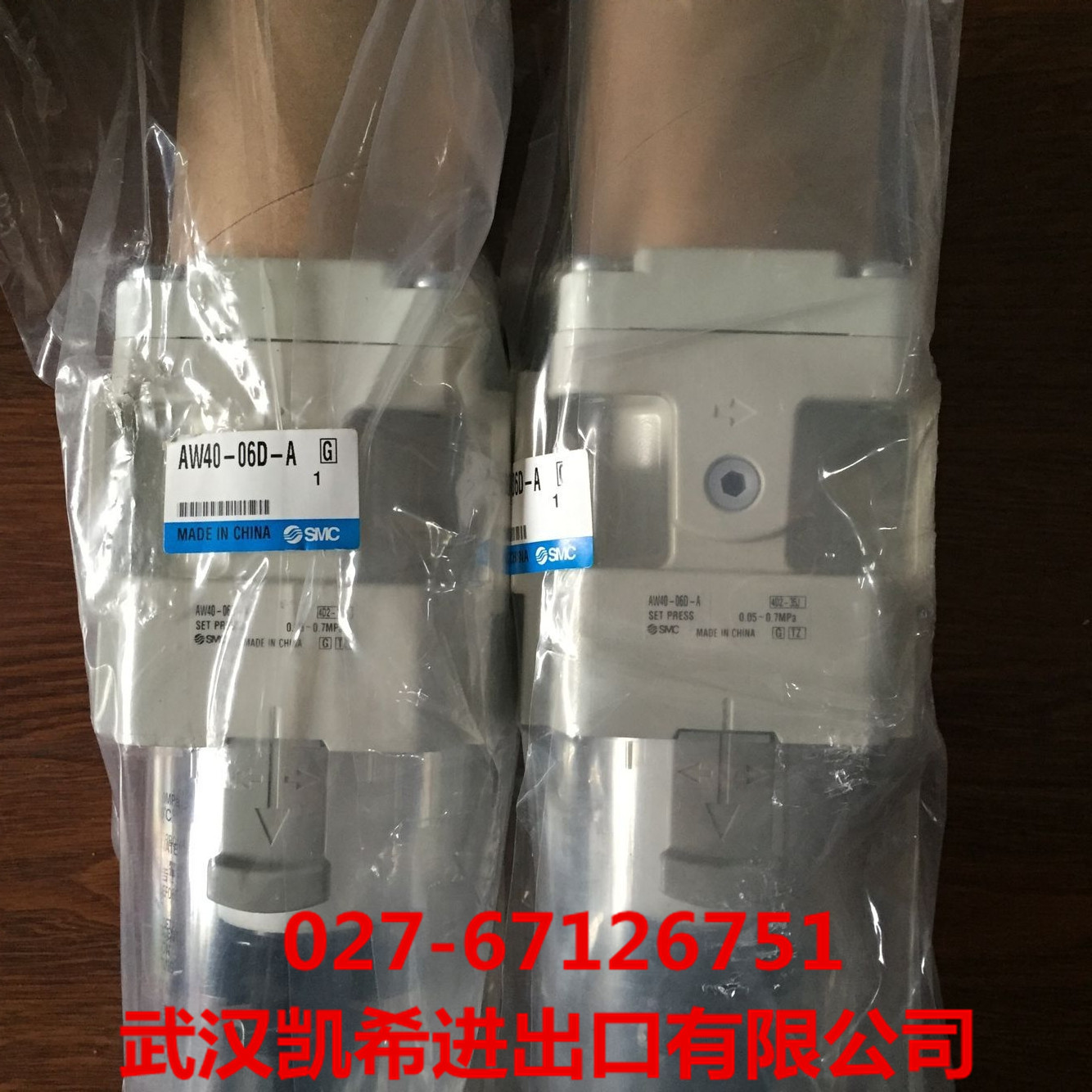 SMC过滤减压阀AW40-06D-A AW40-06E AW40-06E-B AW40-06G-A请询价