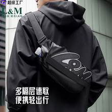 跨境新款多功能男士胸包外出简约两用单肩包男士高级感潮流斜挎包