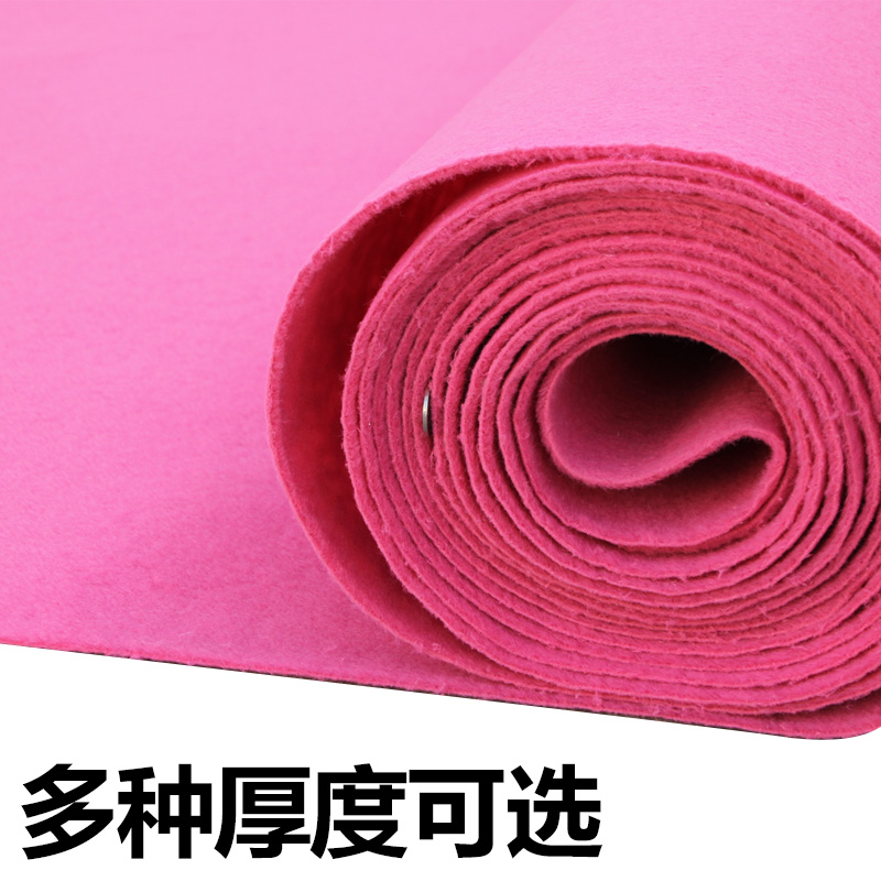 KE3C粉色全铺红地毯婚庆用品布置大面积舞台展会加厚桃红T台