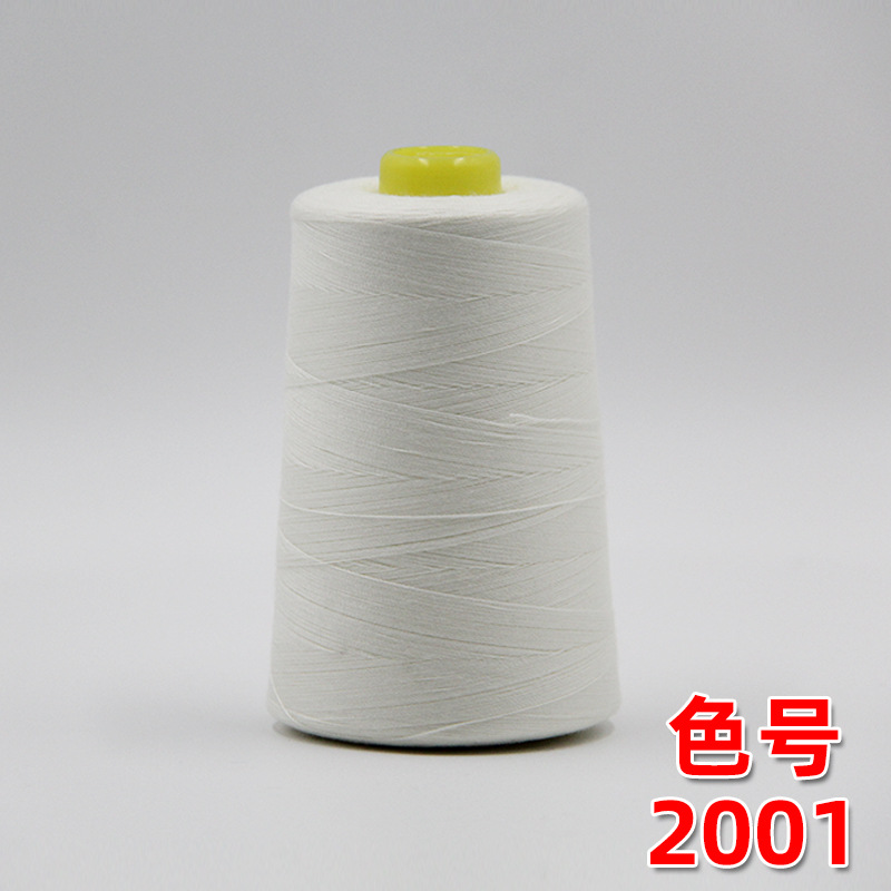 밀키 화이트 2001