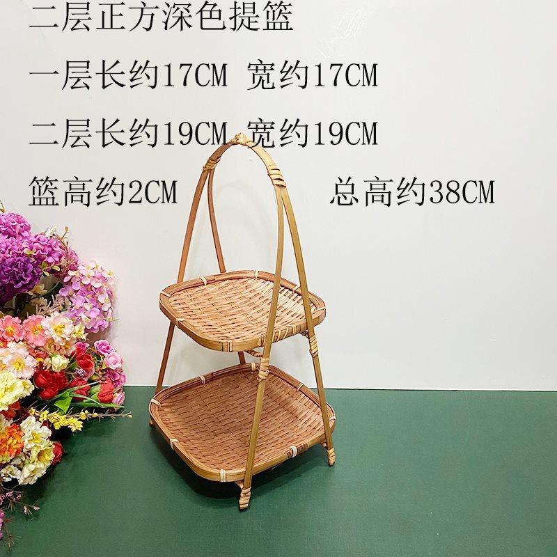 手工竹编提篮圆形水果篮婚庆篮子围炉煮茶点盘茶艺酒店多层火锅篮|undefined