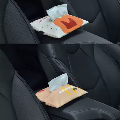 Mai Mai" Car Tissue Box, Car tissue box/set - mai-mai-m-greedy-cat-car-tissue-cover-value-combination-pack