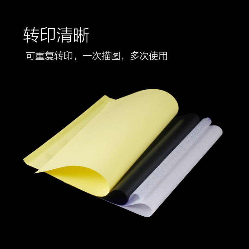 Manufacturers sell Tattoo consumables transfer paper four online transfer drawing Tattoo Tattoo transfer paper