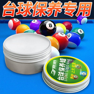 ̨���ӱ��BϞȥ��ȥ����ʽ��Ʒ�������Ϟ�ޏ��B�o�Ϲ���ی���Ϟ