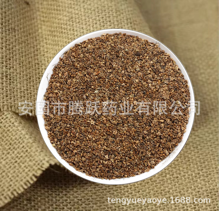 Dried Kochia Fruit Di Fu Zi 地肤子 Traditional Chinese Herb Seeds 500g Bag specifications