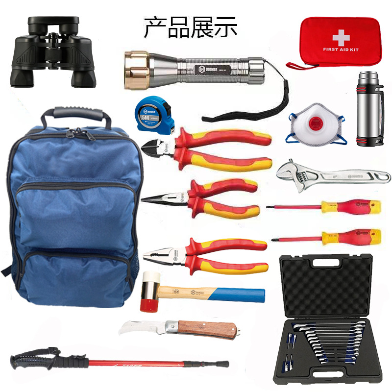 宝合Booher17件输电班组通用工具组套1811118电工具组套绝缘工具