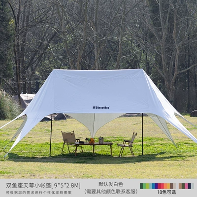Avtomobil yan çətirləri: camping base lawn sunshade double - 9m-5m-28m-pisces-see-callout-for-details