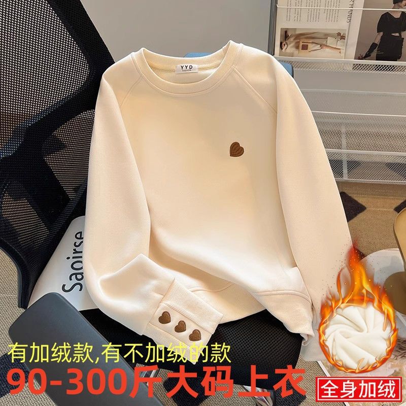 - Large Size Women's Loose Sweatshirt Women's Autumn and Winter Velvet Thickened New Style Winter Warm Turtleneck Top