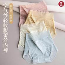 �Ĺ��ο՚⼆�ո��ٽz��ѝŮ�ԸПo�����w�Ứ�����Q�z���d�W���L