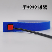點膠機手控開關魔術點膠開關半自動點膠手動開關點膠閥手控控制器