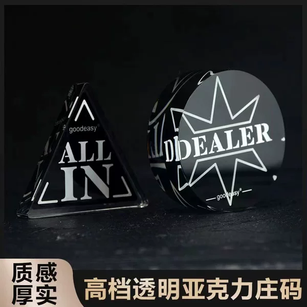 Texas poker DEALER Zhuang code banker's position Zhuang brand Zhuang film pressure card Zhuang position Card button sign