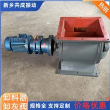 �����������ж��YJD-26A����ж���� �}�_�~݆ж���y �]�L��