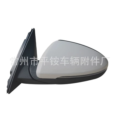 Reversing Mirror 87610/20-m6030, Rear mirror/rearview mirror assembly